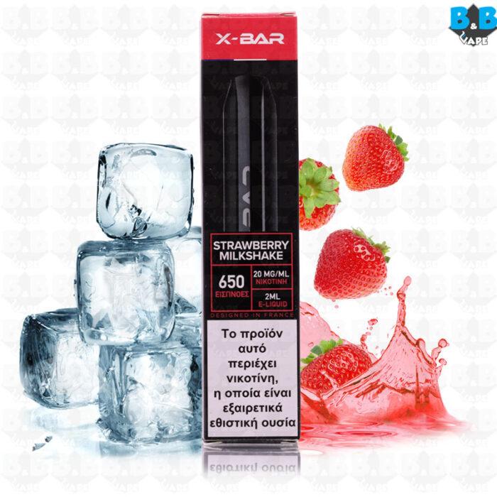XBar - Strawberry Milkshake