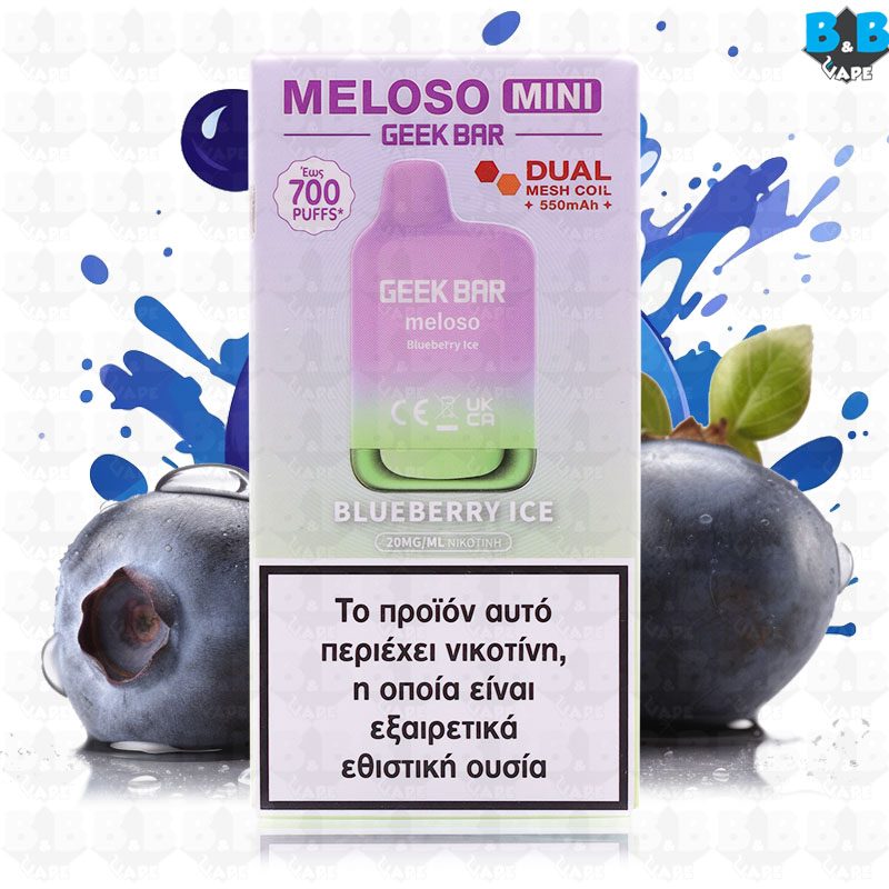 Geek Bar - Meloso Mini Blueberry Ice